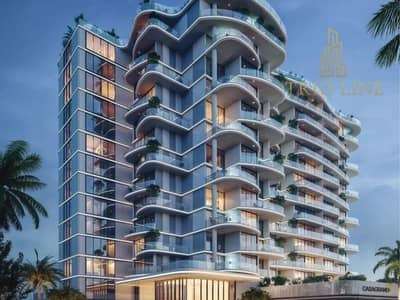 Bait Al Khair Building